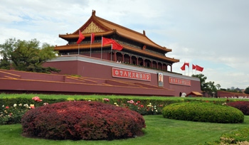China tours